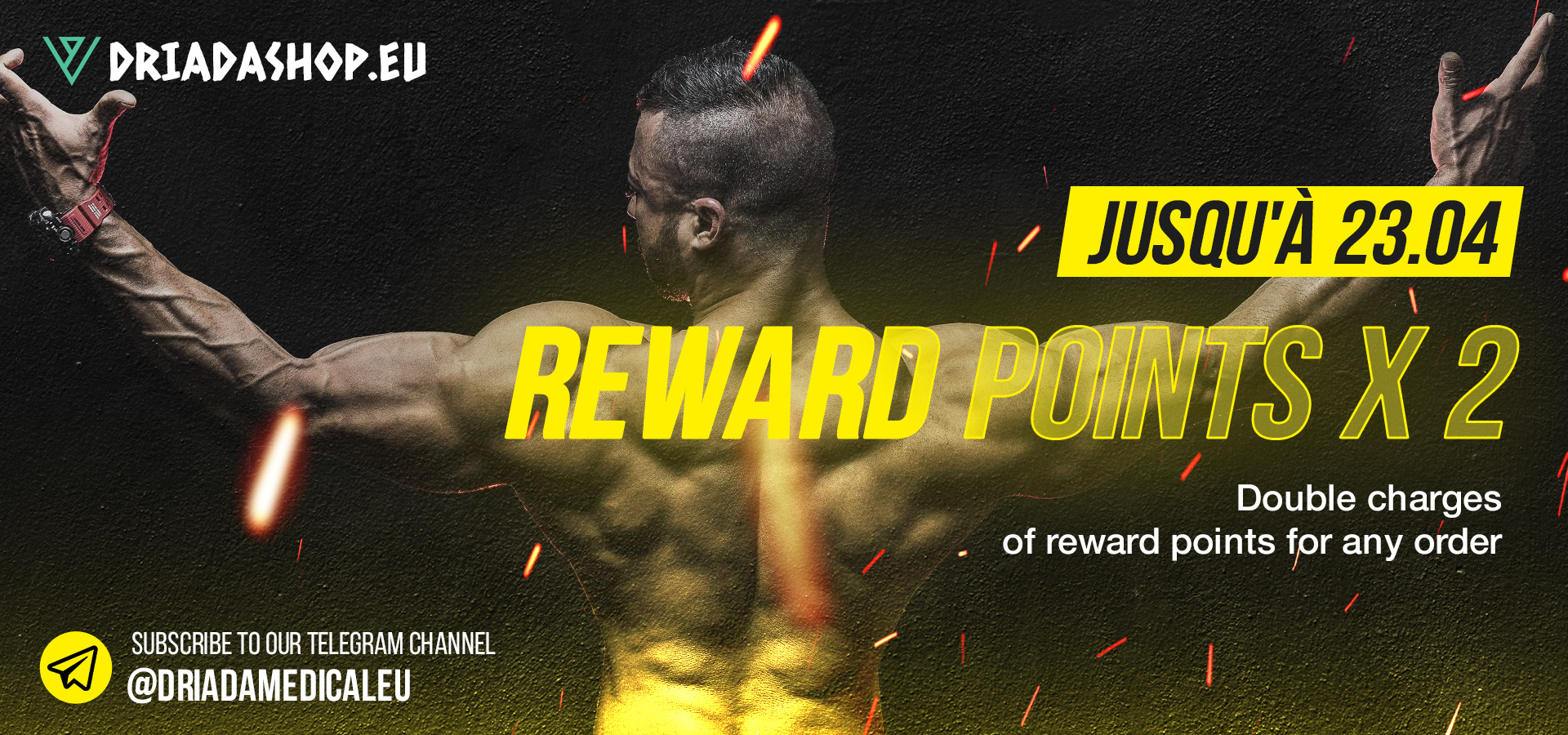 Reward-x2.jpg