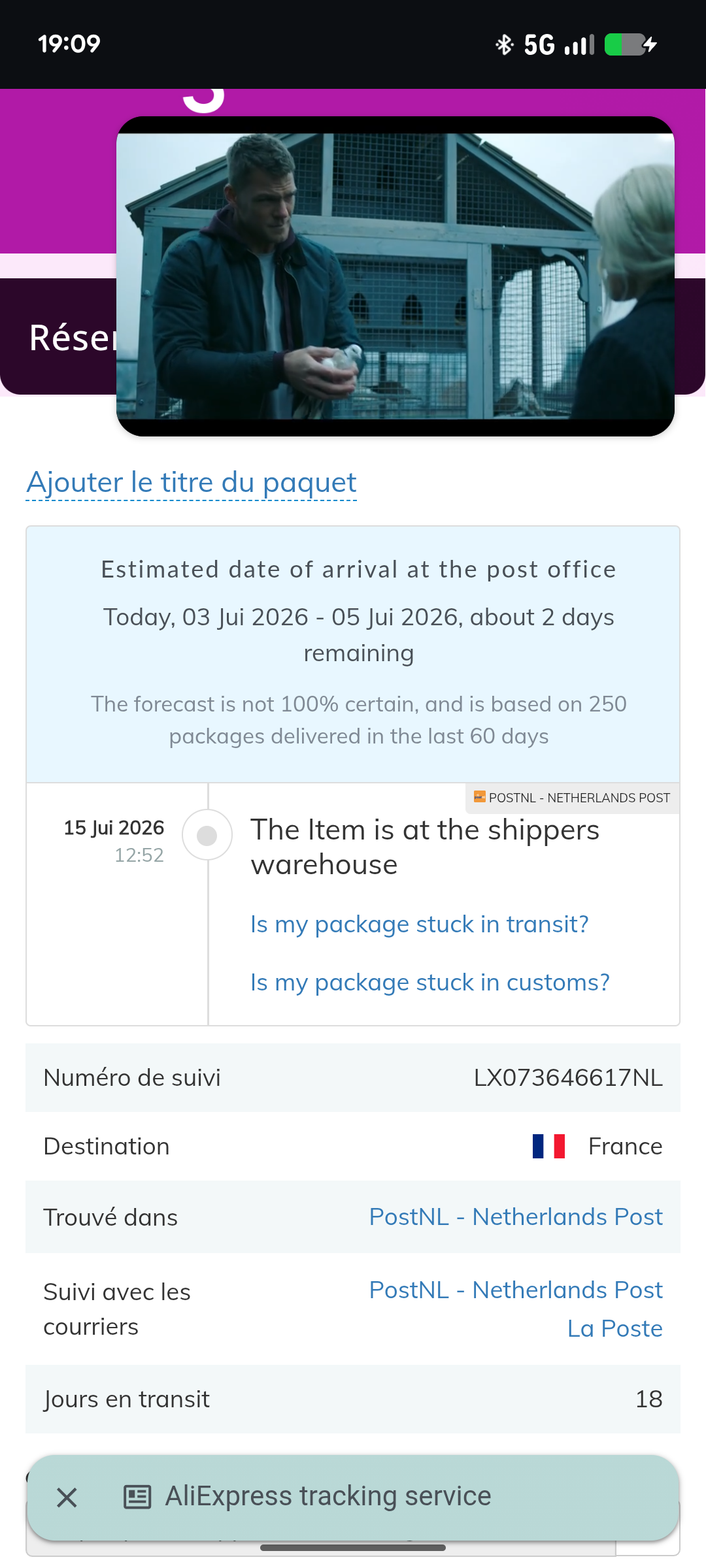 Screenshot_20260703-190955.png