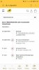 Screenshot_20181017-132400_Samsung Internet.jpg