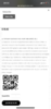 BFF68C1D-A92A-4C19-B9EA-454862C64195.png