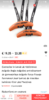 Capture+_2020-07-08-20-51-58.png