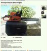 2b0e01b7d8c2eefeb0a7b976740b6cb1player.jpg