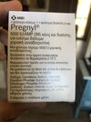 26577FEF-03A3-406D-947F-E09B8847EC98.jpeg