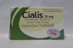 CIALIS 20MG.jpg