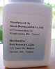 Danabol DS 500tabs bleues de 10mg Body Research (gros plan5).JPG