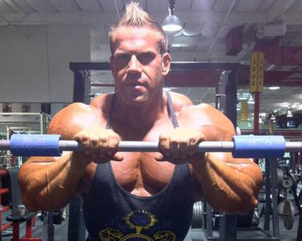 jay-cutler-fat-gripz.jpeg