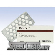 bitiron-steelgear-228x228.jpg