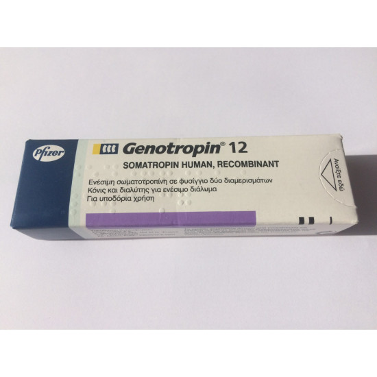 genotropin%2012mg%20(Large)-550x550w.jpeg